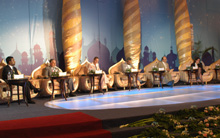 Doha Forum 2007